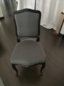 chaise louis VX avant